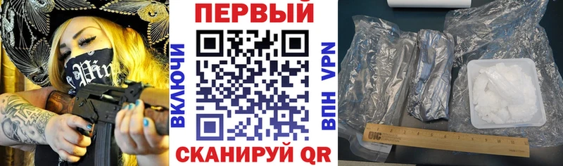 АМФ 98%  Ува 
