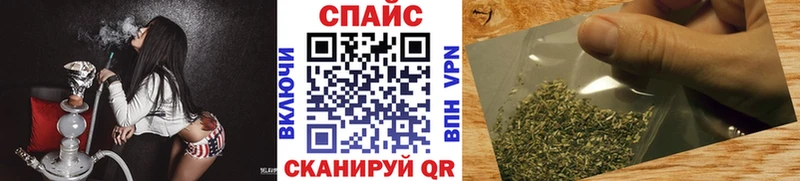 БУТИРАТ BDO  купить   Ува 
