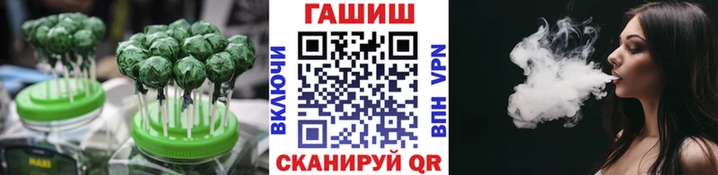 это Telegram  Ува  Печенье с ТГК конопля 