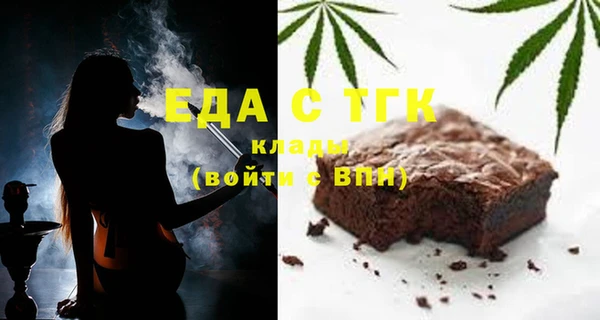 скорость Куйбышев
