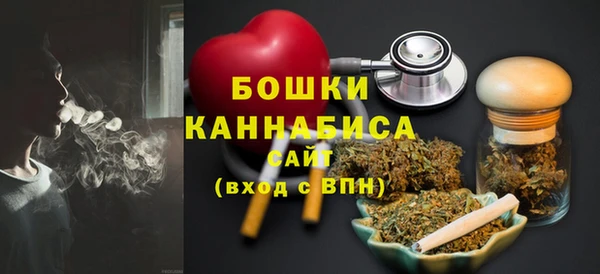 скорость Куйбышев
