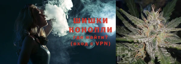 метамфетамин Кулебаки