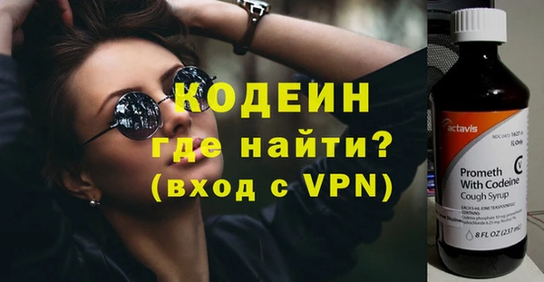 скорость Куйбышев