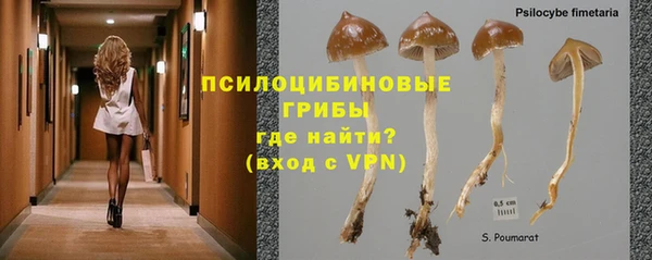 скорость Куйбышев