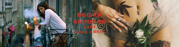 прущий лед Кукмор