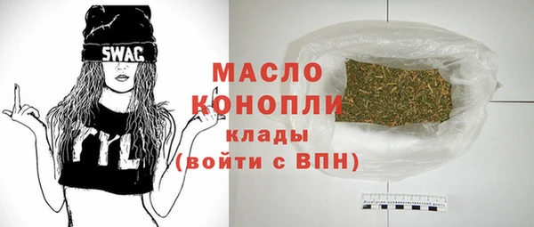 прущий лед Кукмор