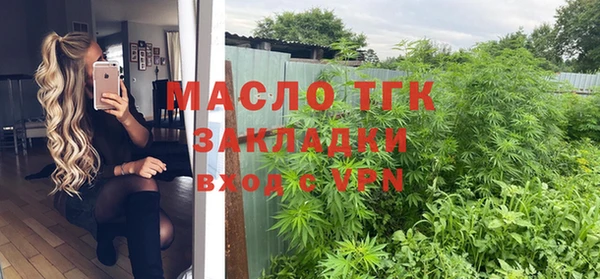 скорость Куйбышев