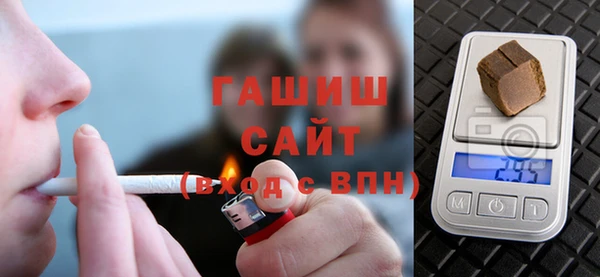 скорость Куйбышев