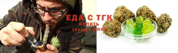 прущий лед Кукмор