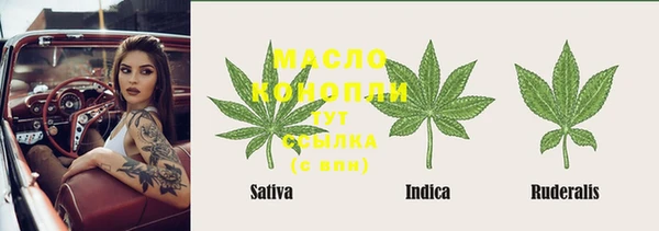 скорость Куйбышев