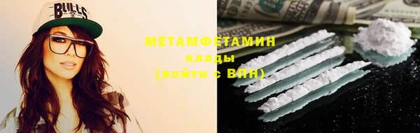 прущий лед Кукмор