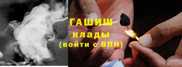 прущий лед Кукмор