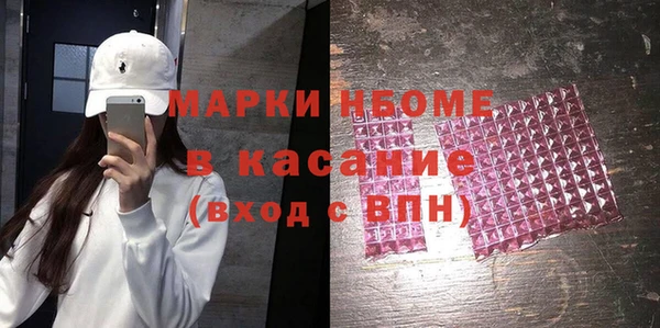 прущий лед Кукмор