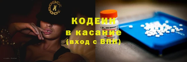 прущий лед Кукмор
