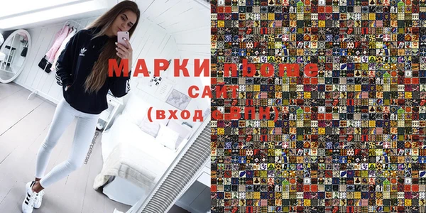 прущий лед Кукмор
