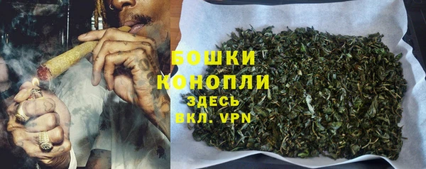 метамфетамин Кулебаки