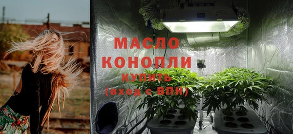 прущий лед Кукмор