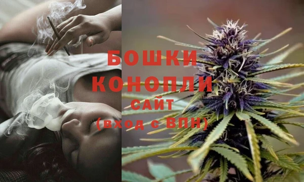 скорость Куйбышев
