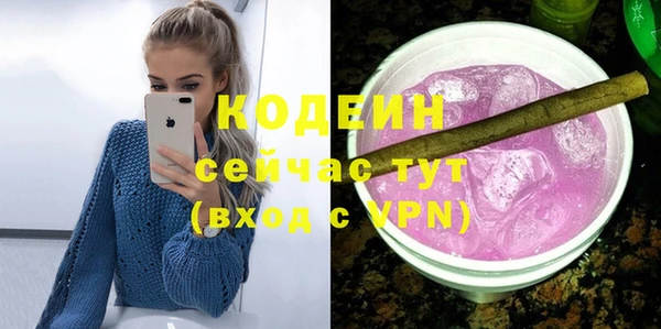 прущий лед Кукмор