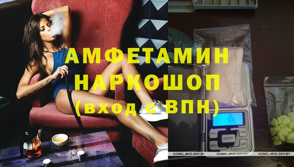 прущий лед Кукмор