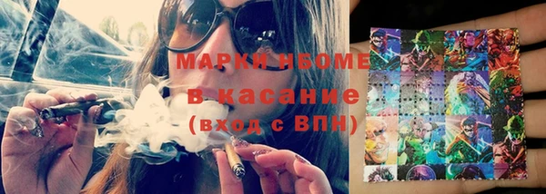 прущий лед Кукмор