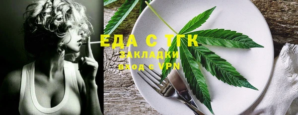 прущий лед Кукмор