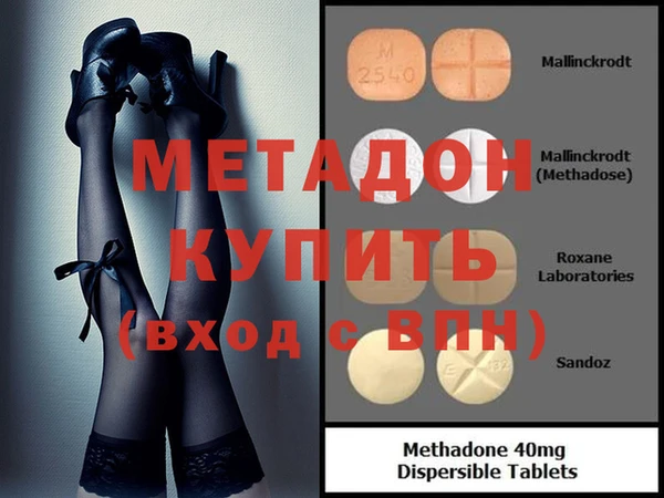 скорость Куйбышев