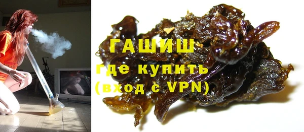 метамфетамин Кулебаки
