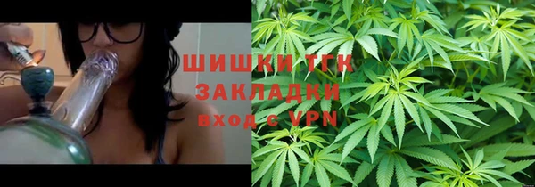 прущий лед Кукмор