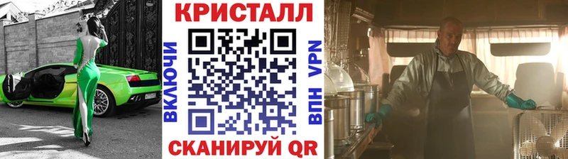 Метамфетамин Декстрометамфетамин 99.9%  цены наркотик  Ува 