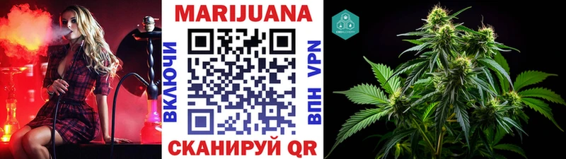 kraken ТОР  как найти наркотики  Ува  МАРИХУАНА индика 